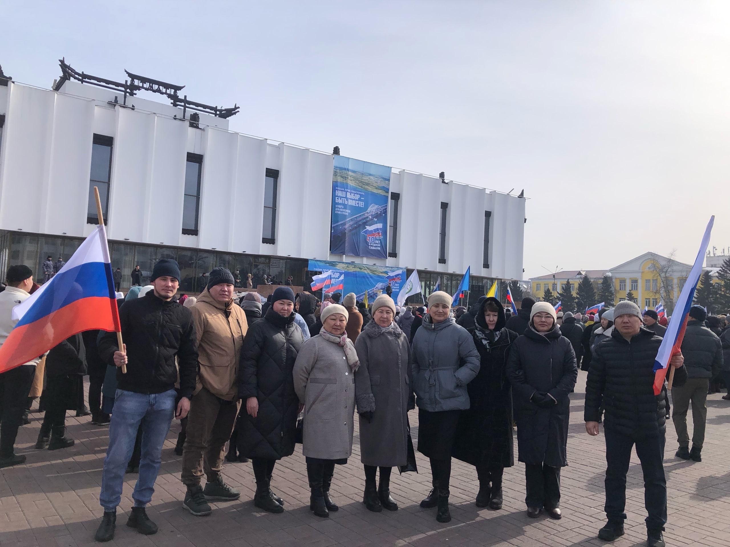 18 марта 2024 года на площади Арата в Кызыле состоялся митинг-концерт «Крымская весна. 10 лет в родной гавани!», посвященный 10-летней годовщине воссоединения Крыма с Россией.